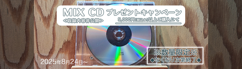 CASTLE-RECORDS - Yahoo!ショッピング