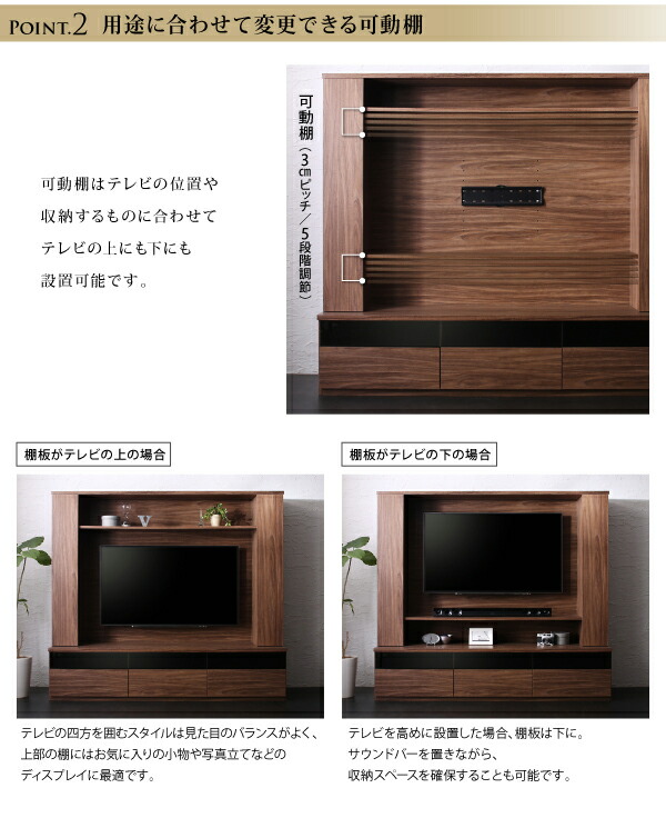 壁掛け ハイタイプテレビボード テレビボード テレビ台 TV台 ハイタイプ 壁掛けテレビ 55型 55インチ 大型テレビ 収納 収納付き AVラック 幅180_6