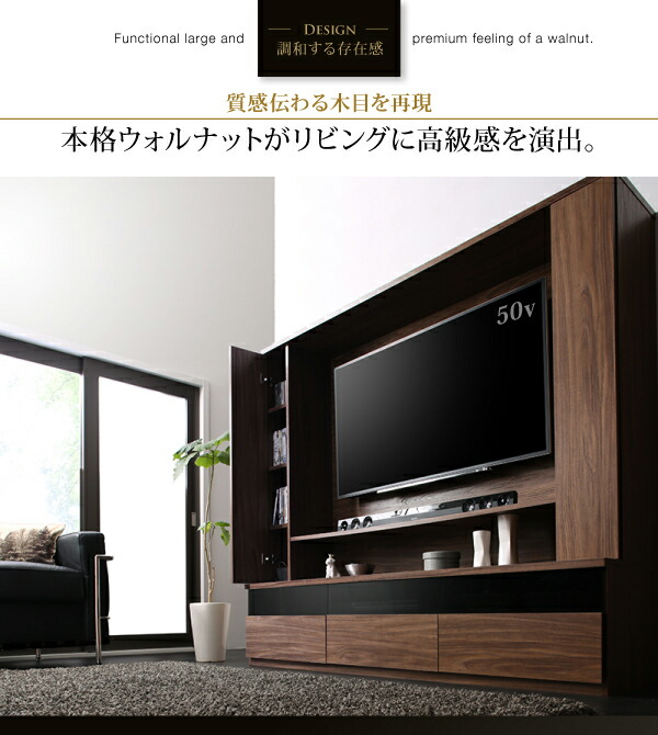 壁掛け ハイタイプテレビボード テレビボード テレビ台 TV台 ハイタイプ 壁掛けテレビ 55型 55インチ 大型テレビ 収納 収納付き AVラック 幅180_12