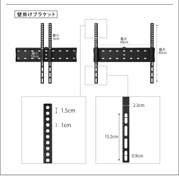 壁掛け ハイタイプテレビボード テレビボード テレビ台 TV台 ハイタイプ 壁掛けテレビ 55型 55インチ 大型テレビ 収納 収納付き AVラック 幅180_18