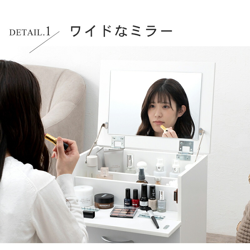 コスメワゴン-RUD 42.5×31×46cmの詳細画像4