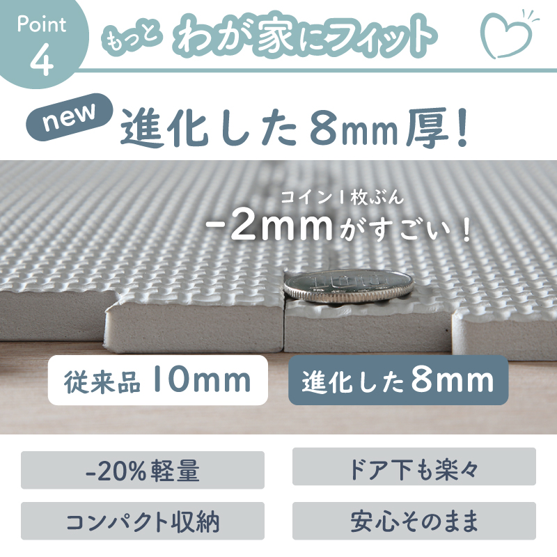 ジョイントマット 大理石調 モルタル ジョイント マット 大判 おしゃれ 