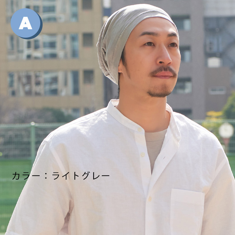 サマーニット帽 2枚セット ニットキャップ ニット帽 メンズ レディース 春夏 夏 夏用 帽子 夏の帽子 | サマーニットキャップ 人気 No.1×No.2セット |  | 12