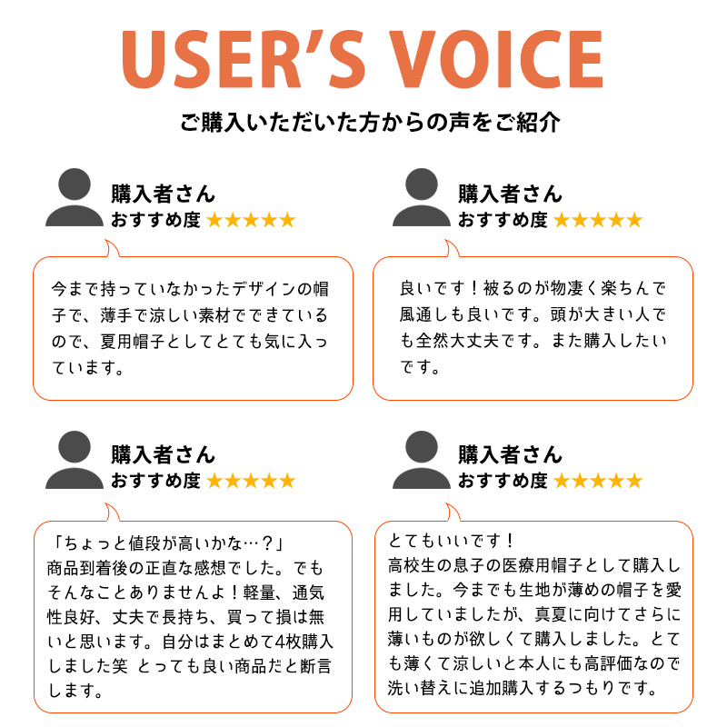 サマーニット帽 2枚セット ニットキャップ ニット帽 メンズ レディース 春夏 夏 夏用 帽子 夏の帽子 | サマーニットキャップ 人気 No.1×No.2セット |  | 06