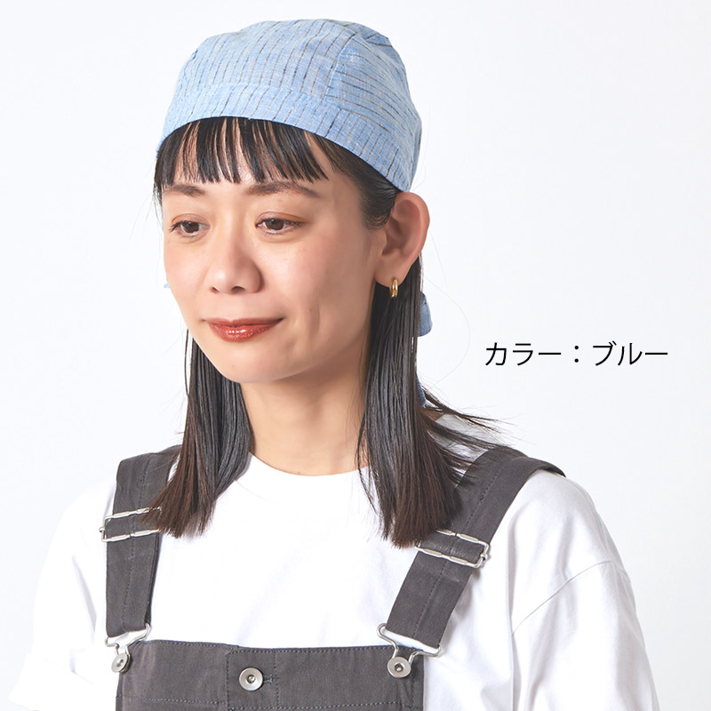 新作商品 三角巾 キッチン 料理 レディース メンズ バンダナ バンダナ帽子 その他