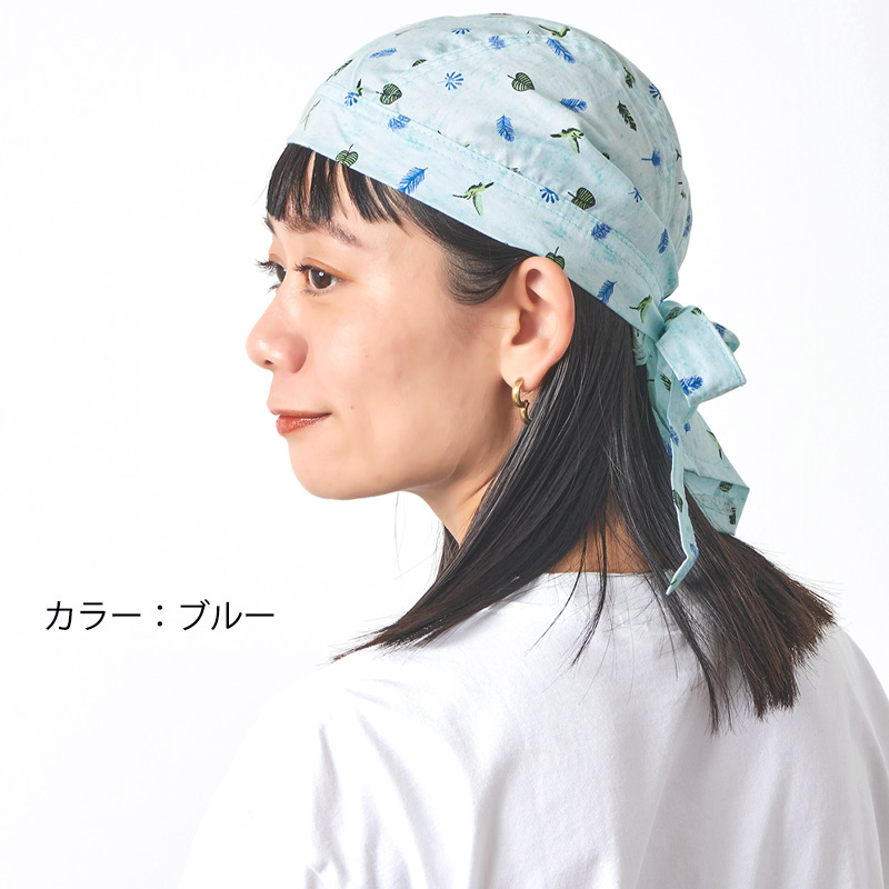 バンダナキャップ バンダナ帽子 三角巾 おしゃれ 大人
