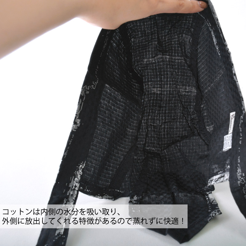 バンダナキャップ 三角巾 おしゃれ 大人 レディース メンズ 医療用帽子