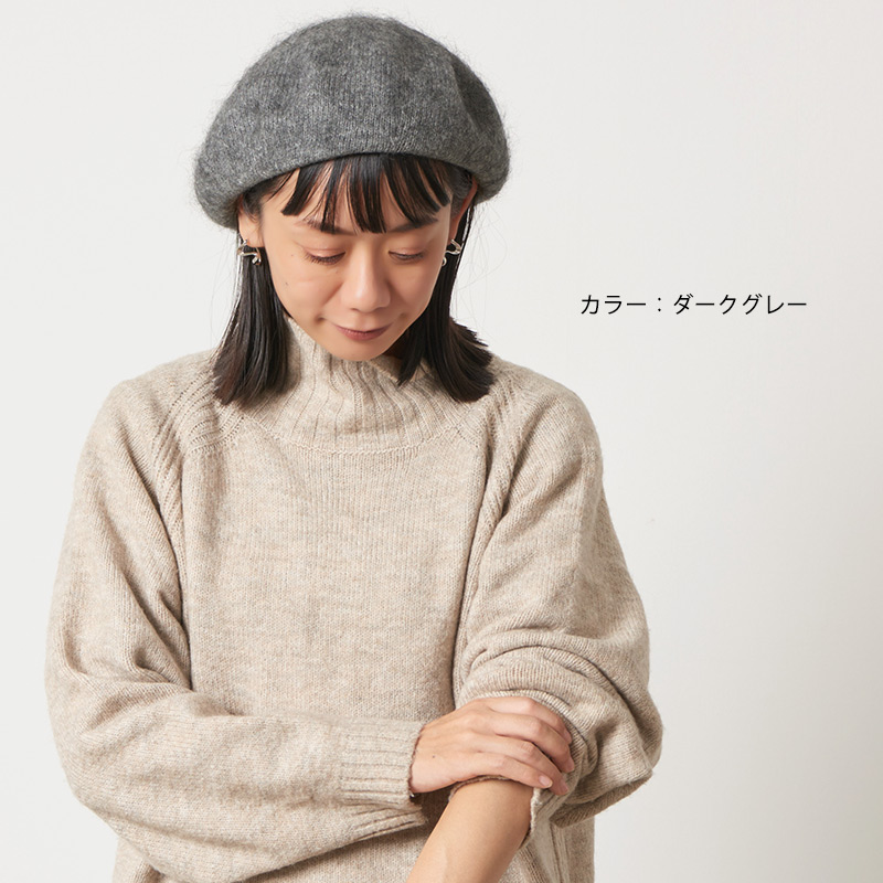 アウトレット セール】ベレー帽 帽子 ベレー帽子 ベレーワッチ