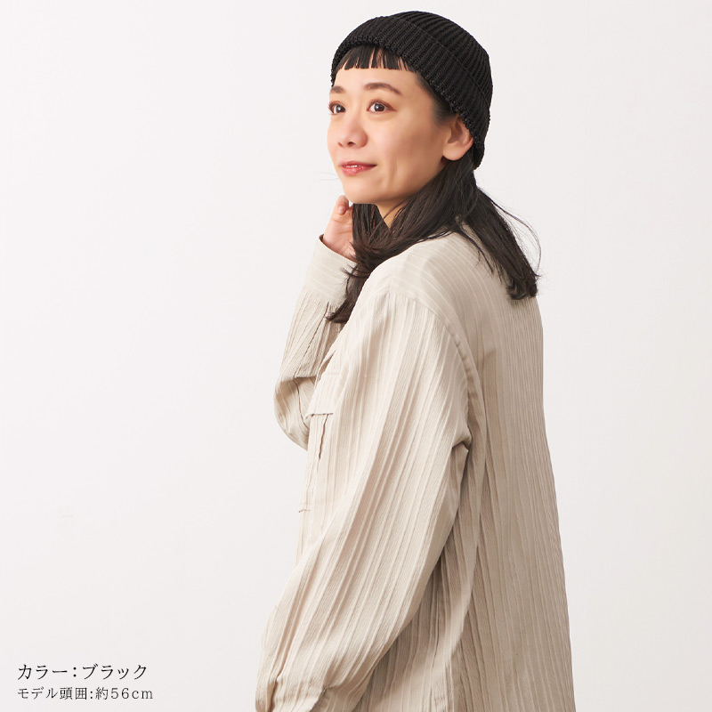 【2025年春夏新作】サマーニット帽 ニットキャップ 帽子 ビーニー ロールキャップ メンズ レディース 春夏用 麻 | ブリスク リネン 接触冷感 ニットキャップ |  | 11