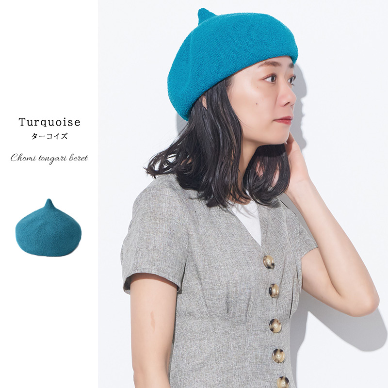 CHALLENGER 「COTTON BERET」 ベレー帽 MASH UP マッシュアップ