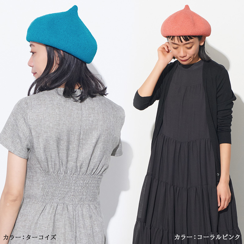 ベレー帽子 サマーベレー ベレーキャップ 帽子 バスクベレー どんぐり