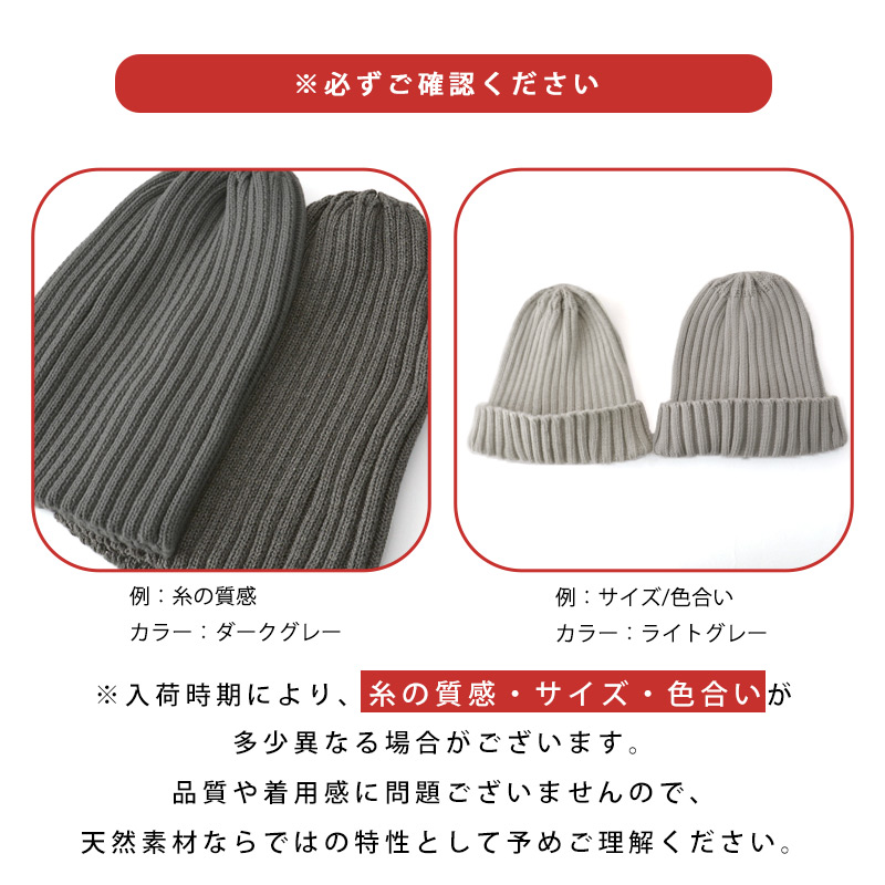 サマーニット帽 サマーニットキャップ 帽子 ニットキャップ メンズ レディース 浅め おしゃれ 秋冬 冬用 | コットン ストレッチリブ ビーニー ワッチキャップ |  | 26
