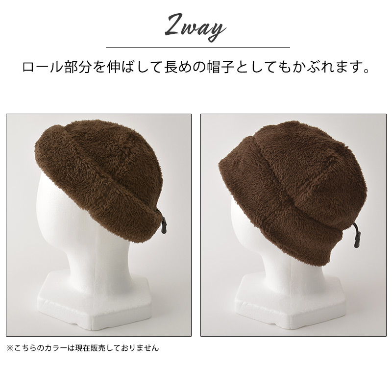 フィッシャーマンキャップ トーク帽 ロシア帽 ボアキャップ 帽子 サグ