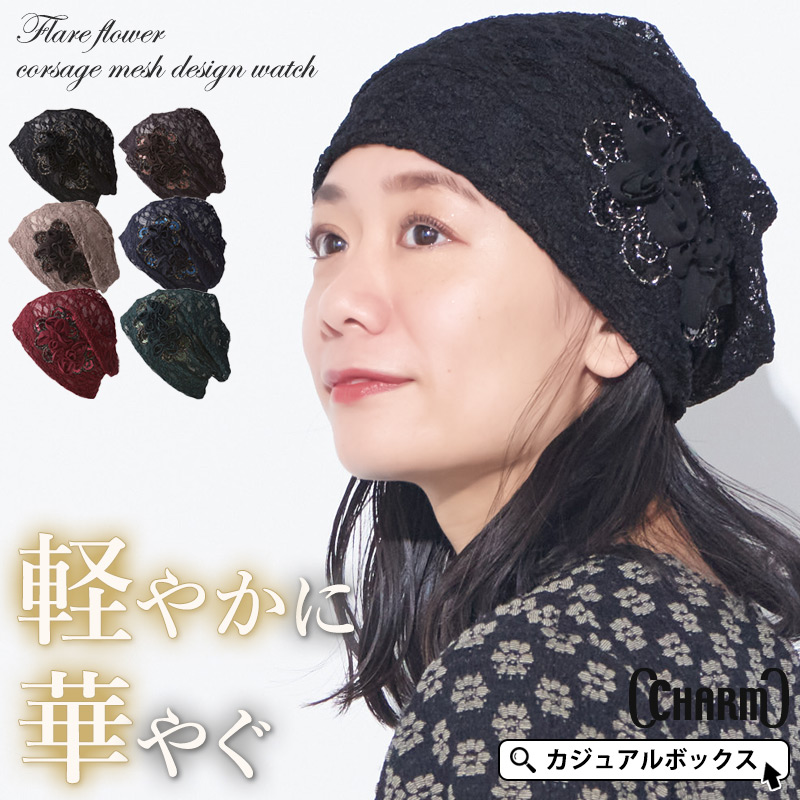 DOLCE＆GABBANA 【新品未使用】レディース ロング手袋 ニット帽セット DOLCE＆GABBANA 【新品未使用】レディース ロング手袋 ニット帽