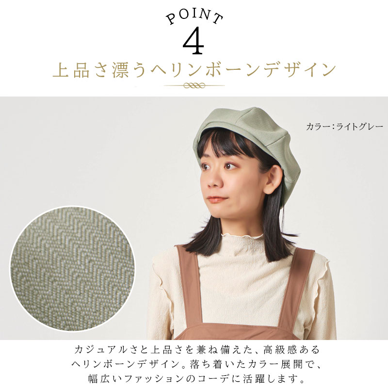 ベレー帽 帽子 ベレー帽子 ベレーキャップ レディース オール