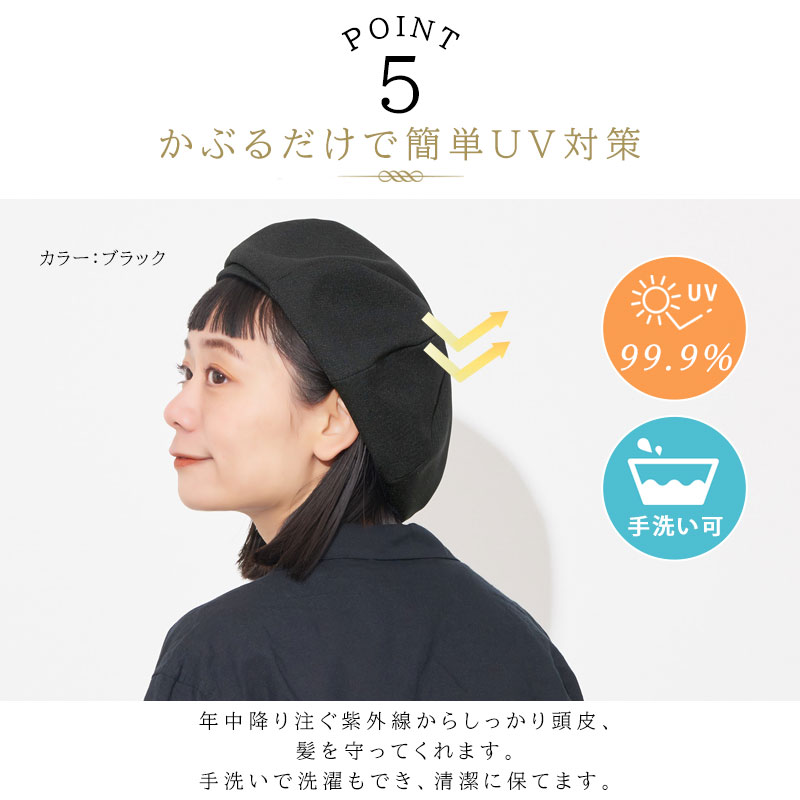 ベレー帽 帽子 ベレー帽子 ベレーキャップ レディース オール