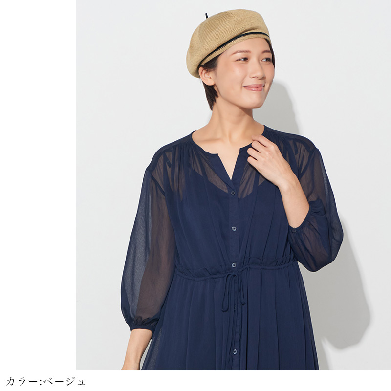 ベレー帽 レディース メンズ 春夏 夏用 綿100% tuduri | 日本製