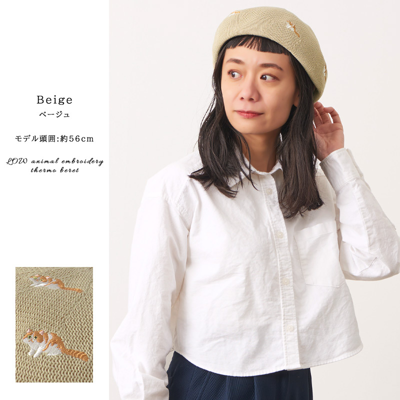 ベレー帽子 ベレーキャップ レディース メンズ 春夏 夏用 バスクベレー