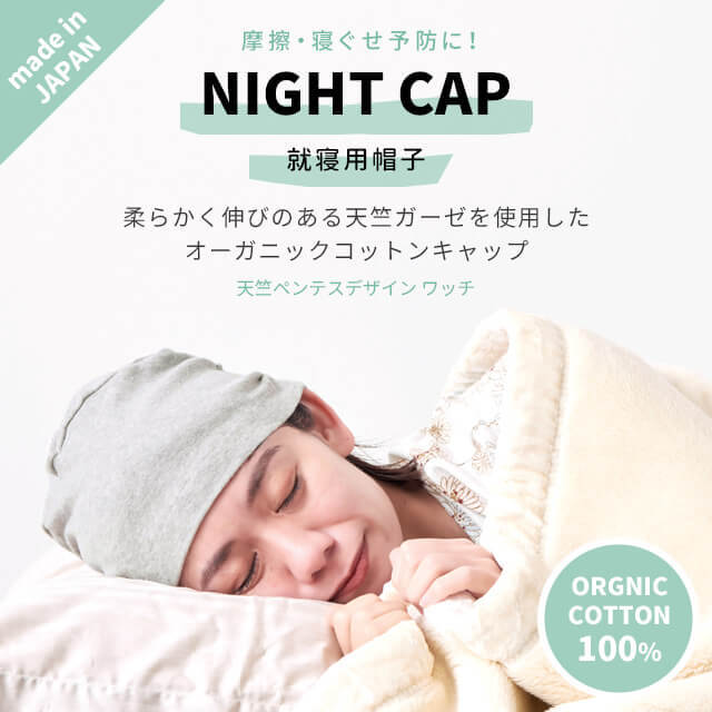 ゆるい帽子屋 カジュアルボックスヤフー店