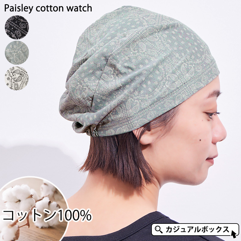hanniさま専用 楽天市場】枕 西川 イキスヤ デラックス 40×72cm 医学博士推薦