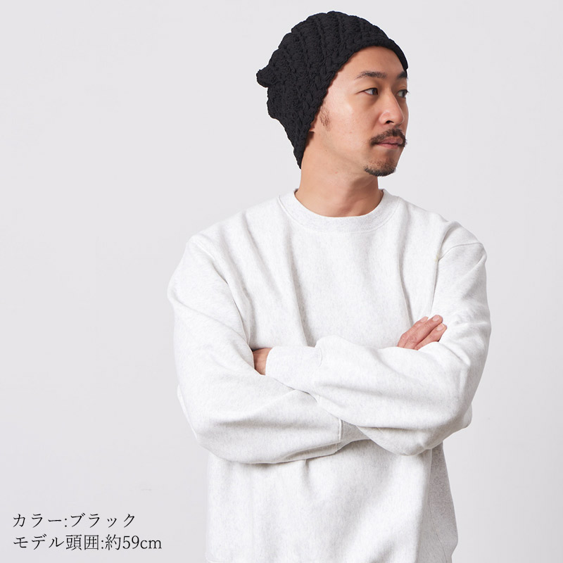 ニット帽 ニットキャップ ワッチキャップ 帽子 メンズ レディース 秋冬