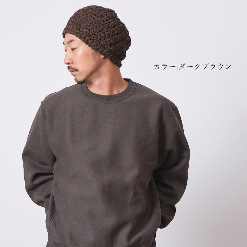 ニット帽 ニットキャップ ワッチキャップ 帽子 メンズ レディース 秋冬