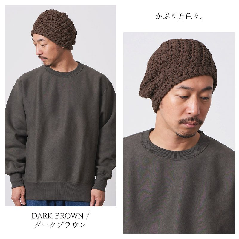 ニット帽 ニットキャップ ワッチキャップ 帽子 メンズ レディース 秋冬