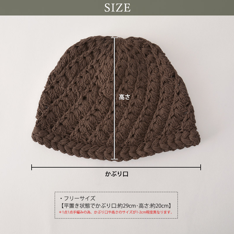 ニット帽 ニットキャップ ワッチキャップ 帽子 メンズ レディース 秋冬