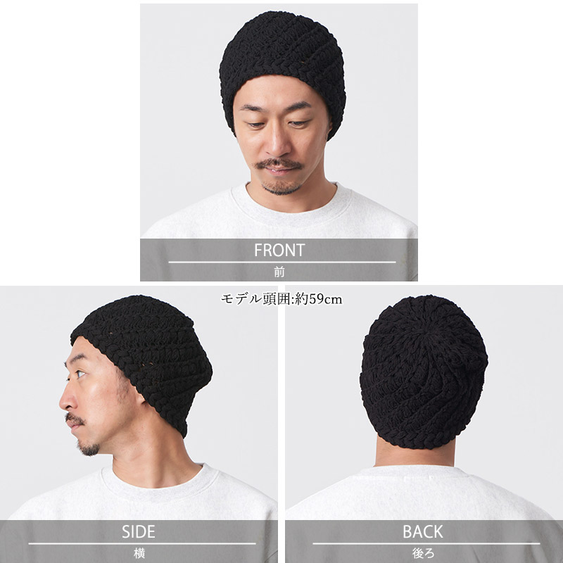 ニット帽 ニットキャップ ワッチキャップ 帽子 メンズ レディース 秋冬