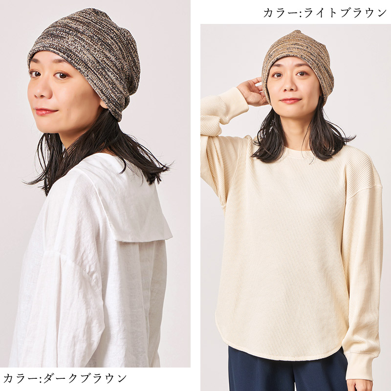 ニット帽 ニットキャップ ビーニー ワッチキャップ メンズ レディース