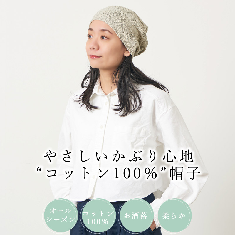 スチャダラパー　ニットキャップ　サンプリングスポーツの秋　新品未開封 クボタスピアーズ オレンジニットキャップ