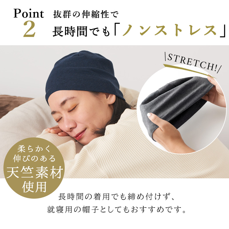 インナーキャップ サマーコットン 医療用帽子 ケア帽子 かわいい