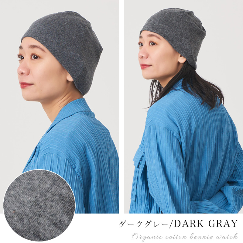インナーキャップ サマーコットン 医療用帽子 ケア帽子 かわいい