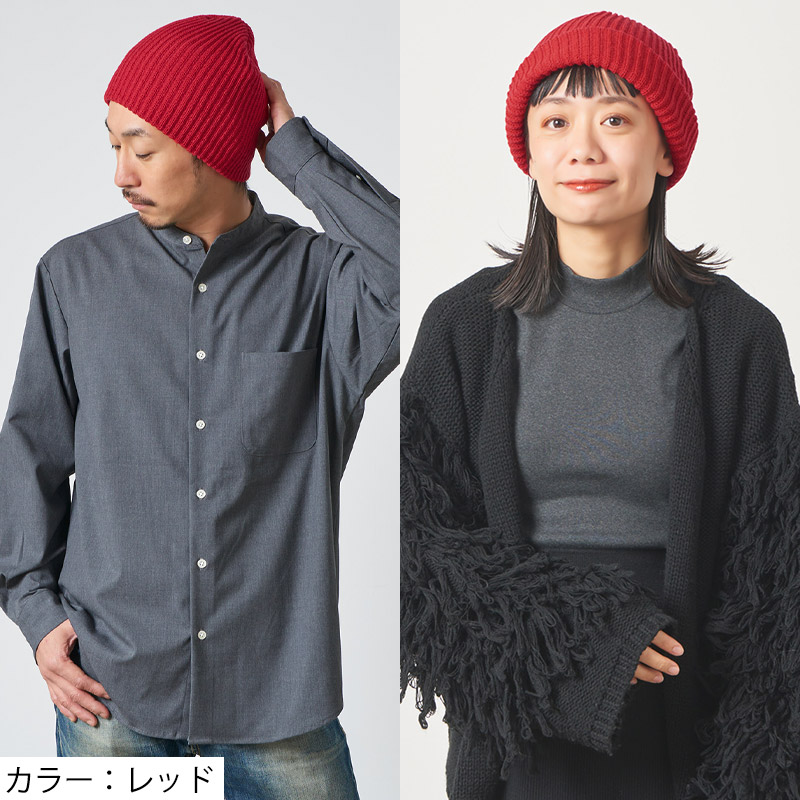 ニット帽 ニットキャップ ニット帽子 帽子 メンズ レディース 秋冬 冬