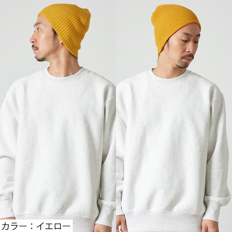 クーポンで15%OFF 2/23 1:59迄 ニット帽 ニットキャップ ニット帽子 帽子 メンズ レディース 秋冬 冬用 | CHARM ウィンター  ストレッチ リブニット ワッチ : ゆるい帽子・ヘアバンド CasualBox - 通販 - Yahoo!ショッピング