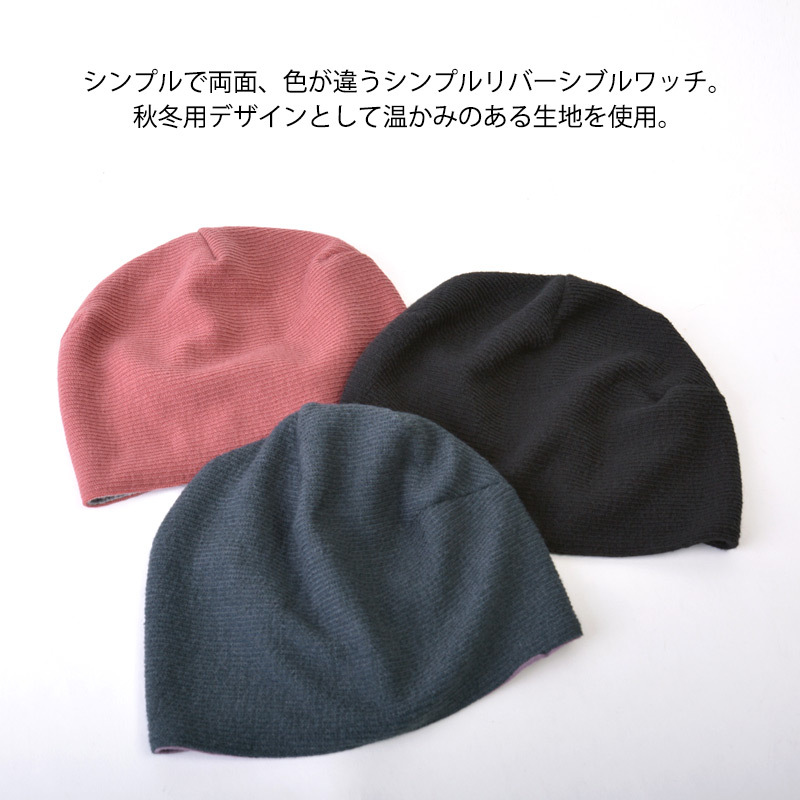 FOXEY BOUTIQUE フォクシーブティック ニット帽 CASHMERE CAP F