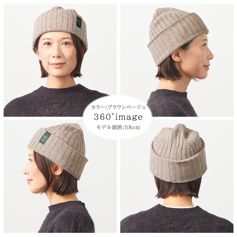 【極美品】ヴィヴィアン ニット帽 キャスケット ビーニー 刺繍ワッペン ベージュ 1ポイント刺繍ロゴワッペンニットキャップ（ニットキャップ/ビーニー
