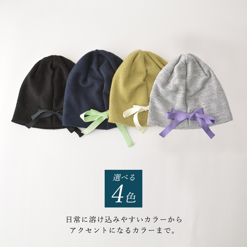 BAREN ★ボンネット（ニットキャップ）★オーガニックコットン★ブラック 撥水×抗菌防臭×消臭オーガニックコットンつば付きニット帽 【黒