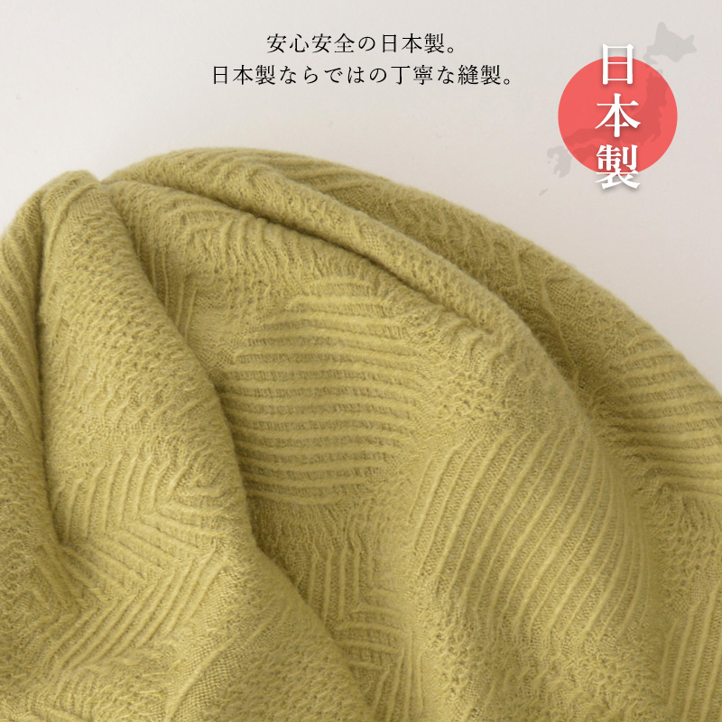 医療用帽子 冬用 レディース 秋冬 ニット帽 ニットキャップ