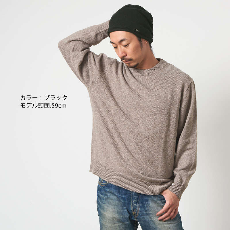 帽子 ニット帽 ニット帽子 カシミヤ100% カシミア メンズ レディース