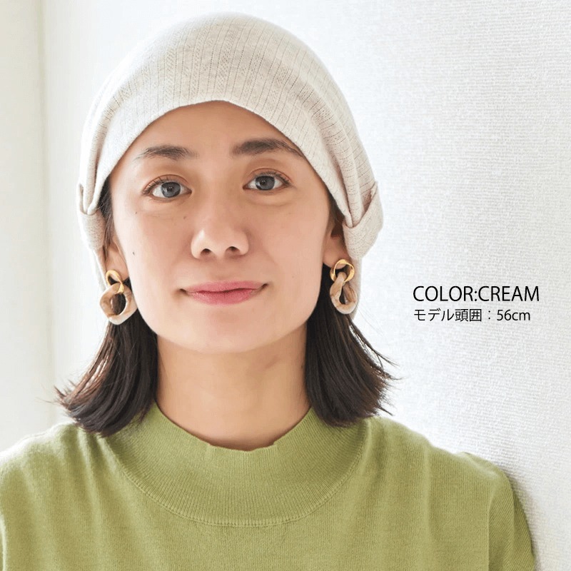 日本代購 Japanchill 日本代購轉運空運船運全球配送 医療用帽子ニット帽帽子夏用春夏女性おしゃれレディース綿100 抗がん剤ケア帽子 コットン