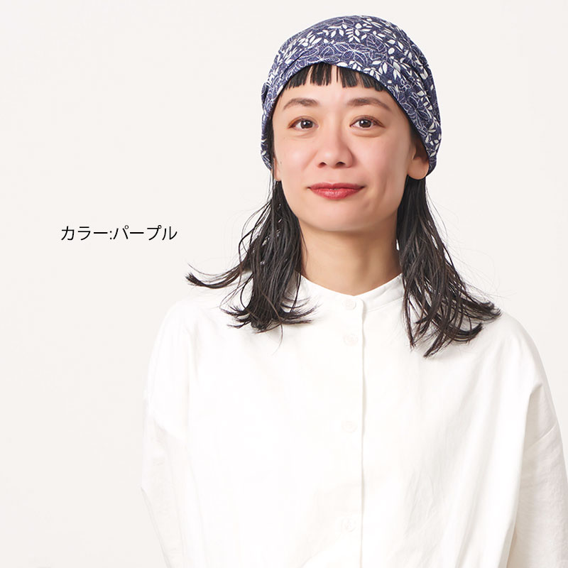 帽子 ニット帽 医療用帽子 おしゃれ レディース メンズ 女性 抗がん剤 ケア帽子 春夏 夏用 |HARAPAカラー オーガニックコットン ビック ワッチ｜casualbox｜12