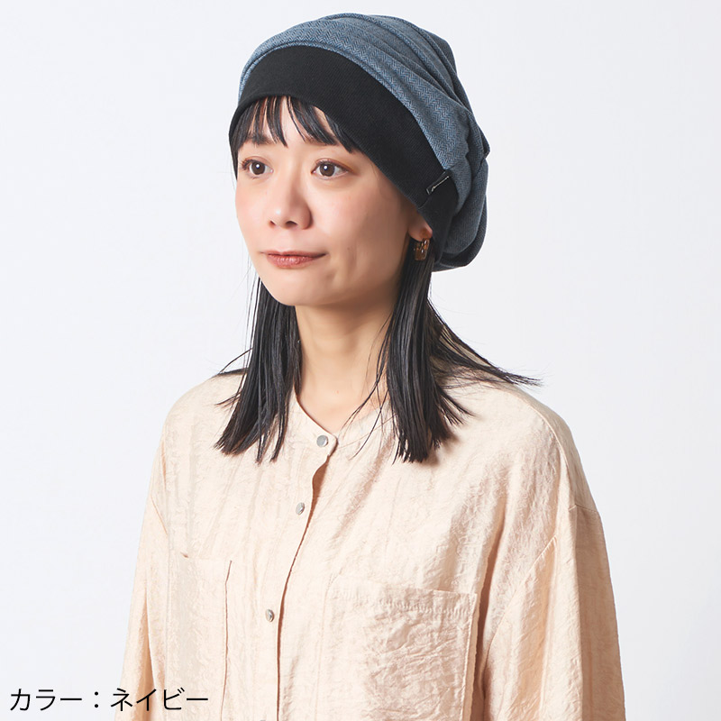 ニット帽 ニットキャップ ワッチキャップ 帽子 メンズ