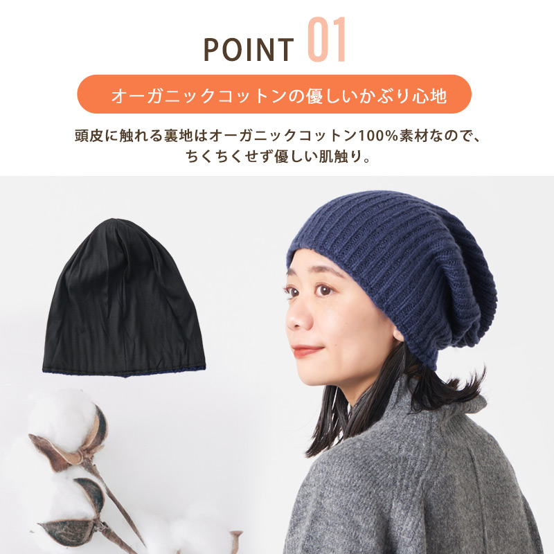 ふわふわの肌触りがやみつき シンプルメンズも◎ CHANELニット帽 ふわふわの肌触りがやみつき シンプルメンズも◎ CHANELニット帽