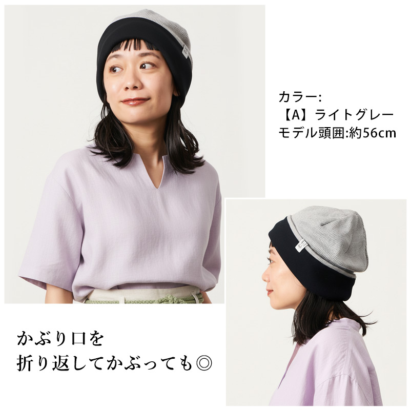 専用Kidsニット帽(男女兼用)大人女性可 THE NORTH FACE ザ・ノース・フェイス ビーニー キッズ ニット帽
