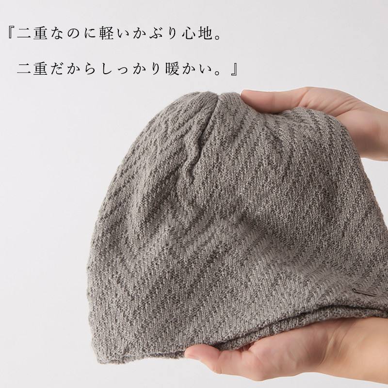 ニット帽 ニットキャップ 帽子 レディース メンズ 秋冬 冬用 |パターン ゆったり ニットビックワッチ メール便送料無料 |  | 03