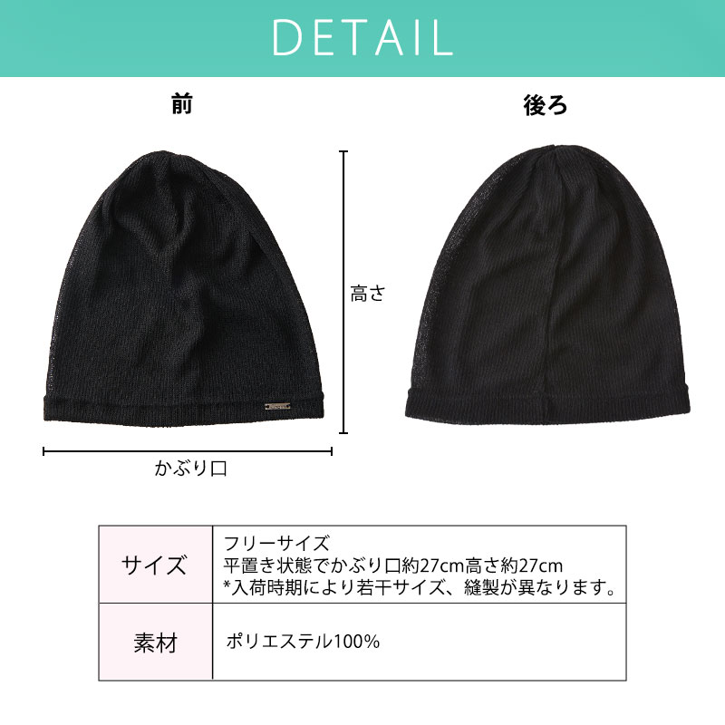 ふわふわの肌触りがやみつき シンプルメンズも◎ CHANELニット帽 ふわふわの肌触りがやみつき シンプルメンズも◎ CHANELニット帽