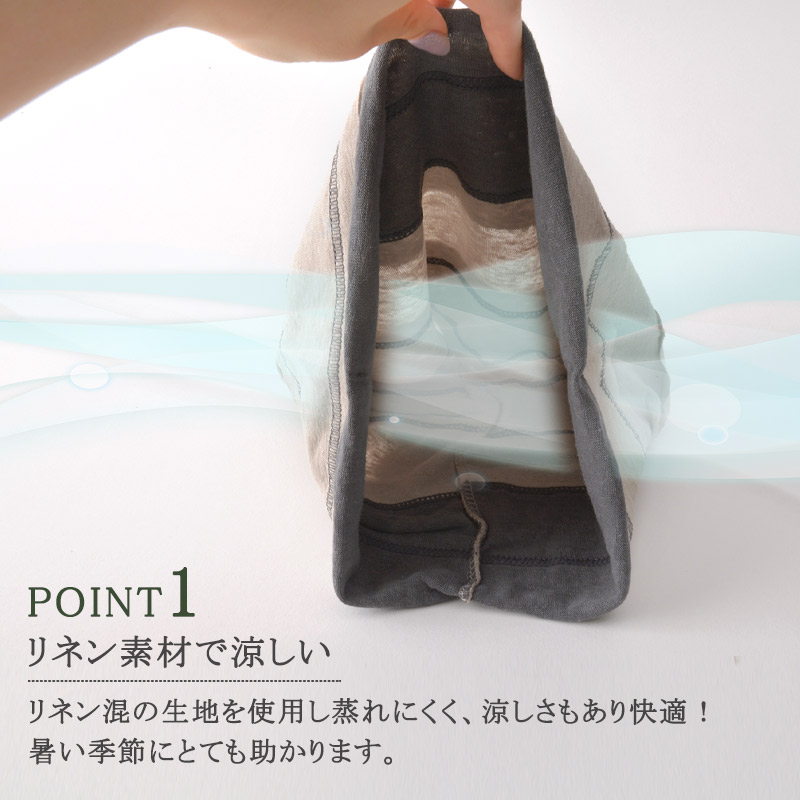 サマーニット帽 サマーニットキャップ ニット帽 メンズ レディース