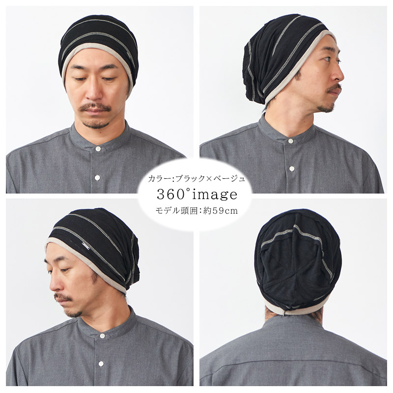 サマーニット帽 サマーニットキャップ ニット帽 メンズ レディース