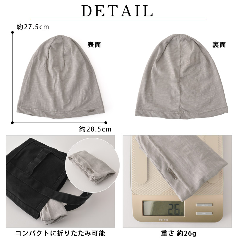 楽天市場】サーモ リネン ベレー | レディース メンズ オール